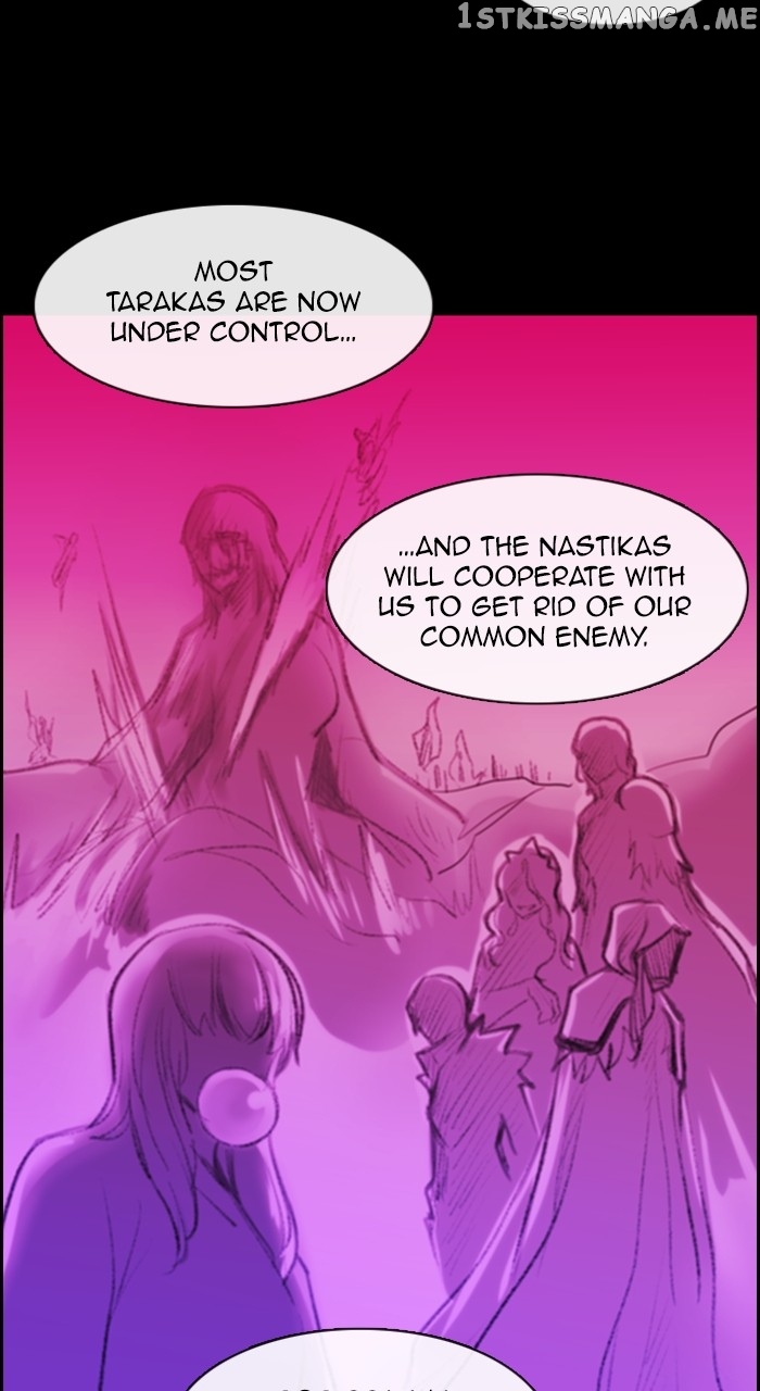 Kubera Manhwa - episode 608 - 15