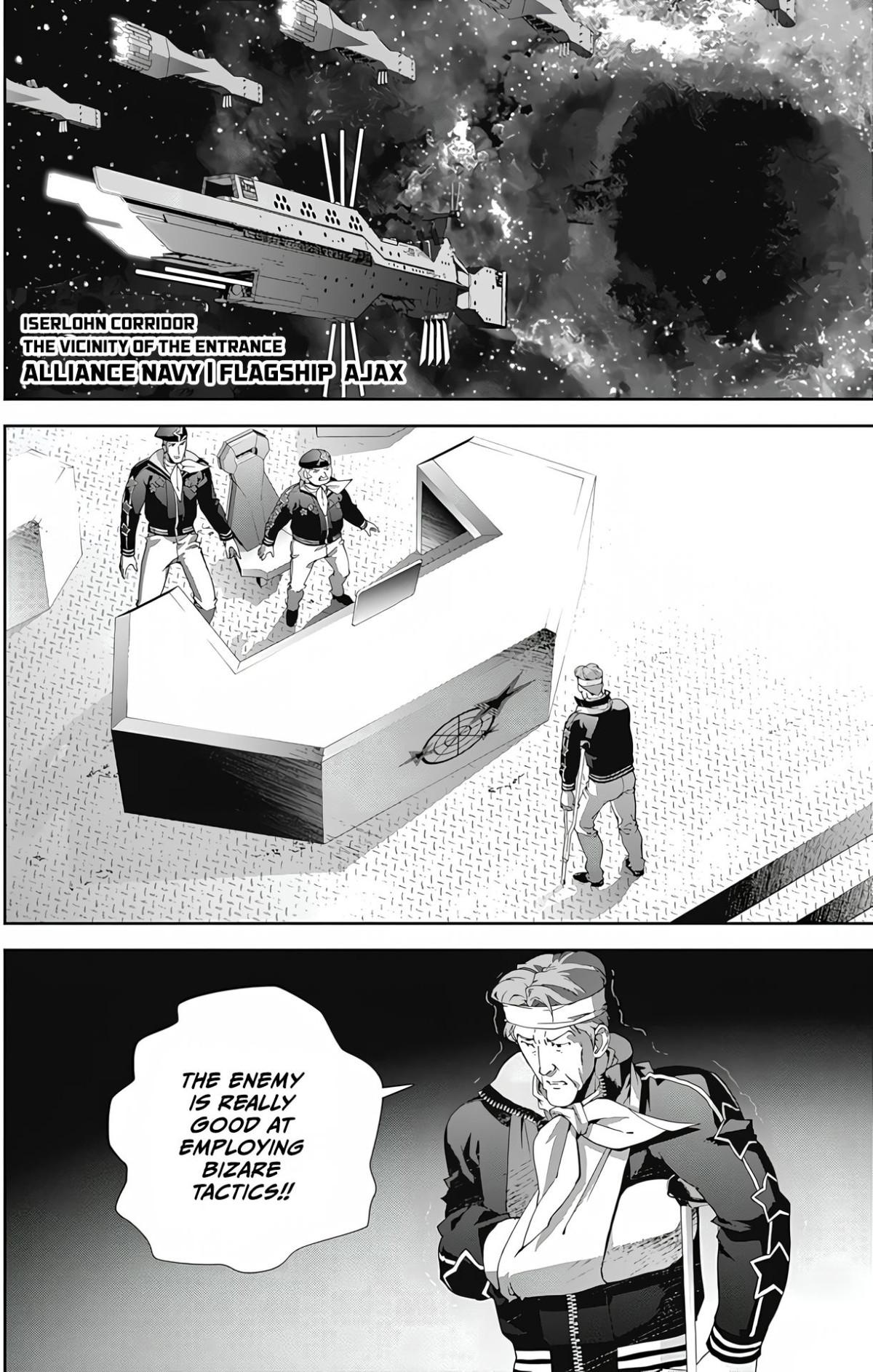 Legend of the Galactic Heroes - episode 47 - 4
