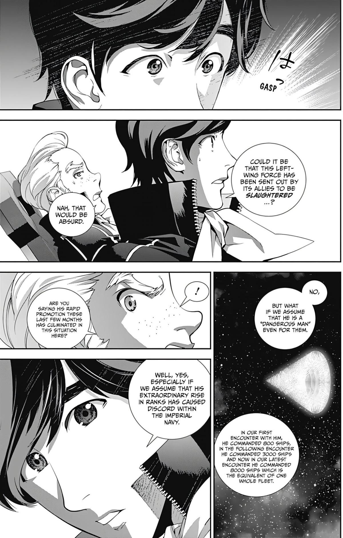 Legend of the Galactic Heroes - episode 48 - 7