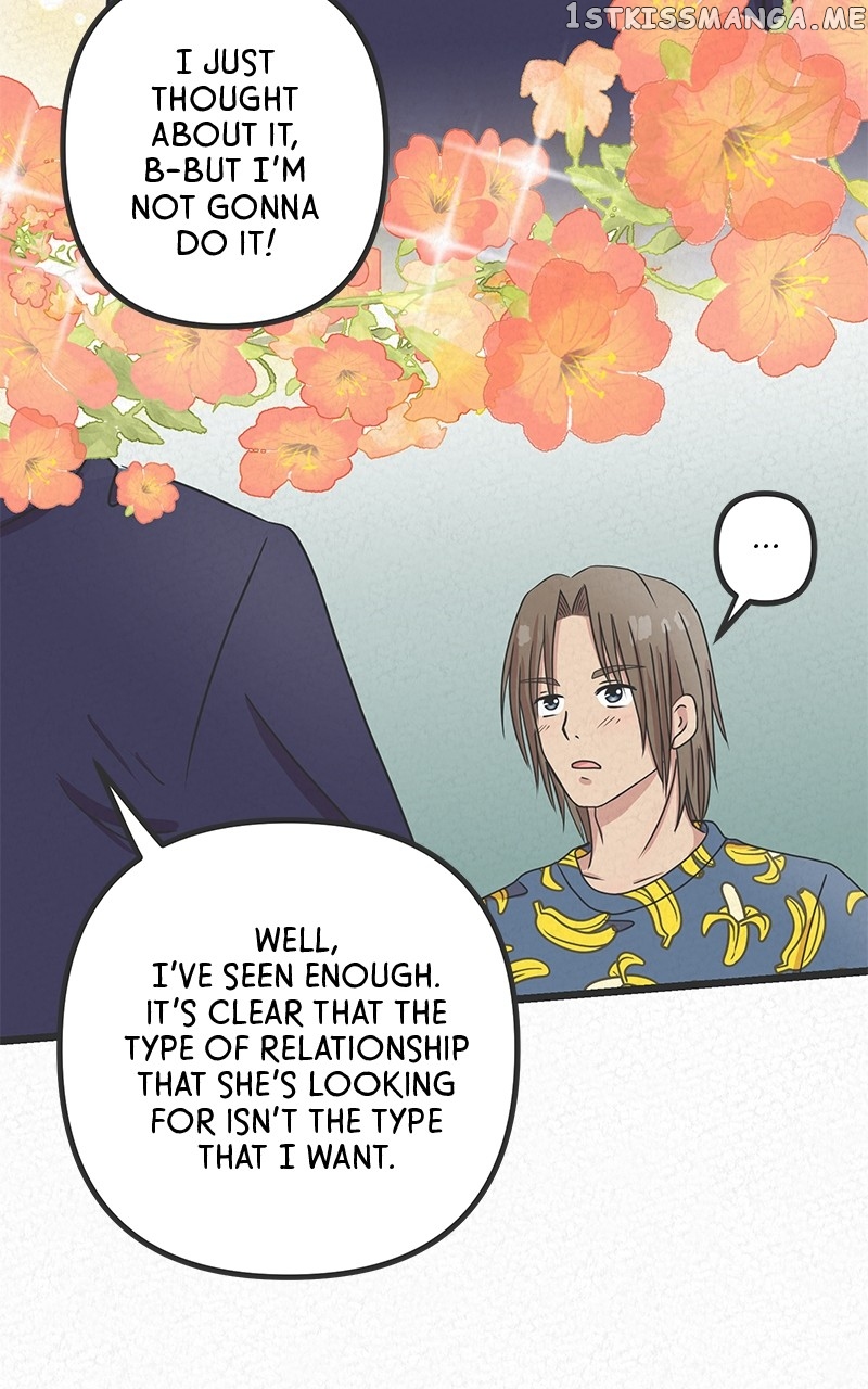 Love or S.e.x? Ch.12 Page 21 - Mangago