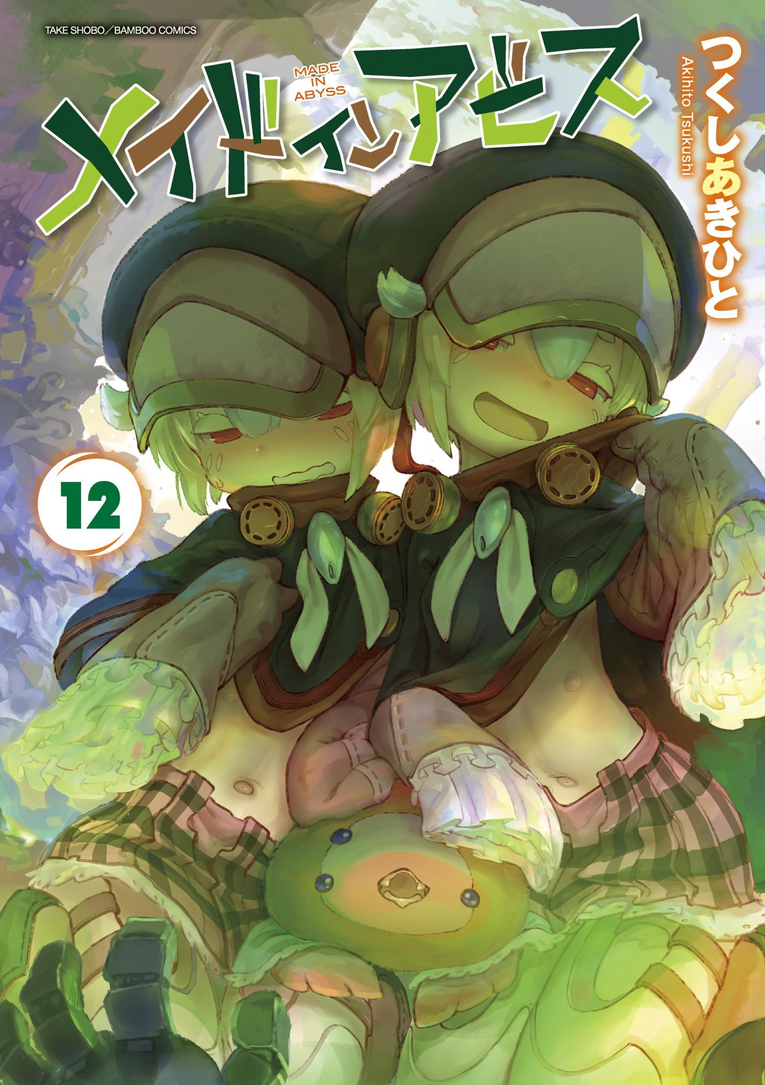 Made in Abyss Vol.12 Ch.65 Page 1 - Mangago