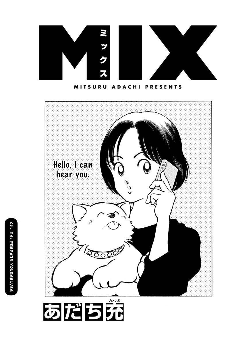 Mix - episode 107 - 0