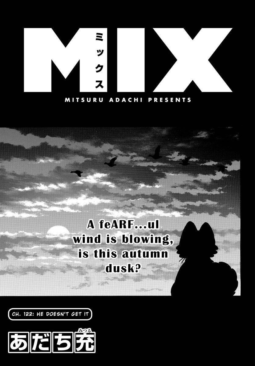 Mix - episode 115 - 0