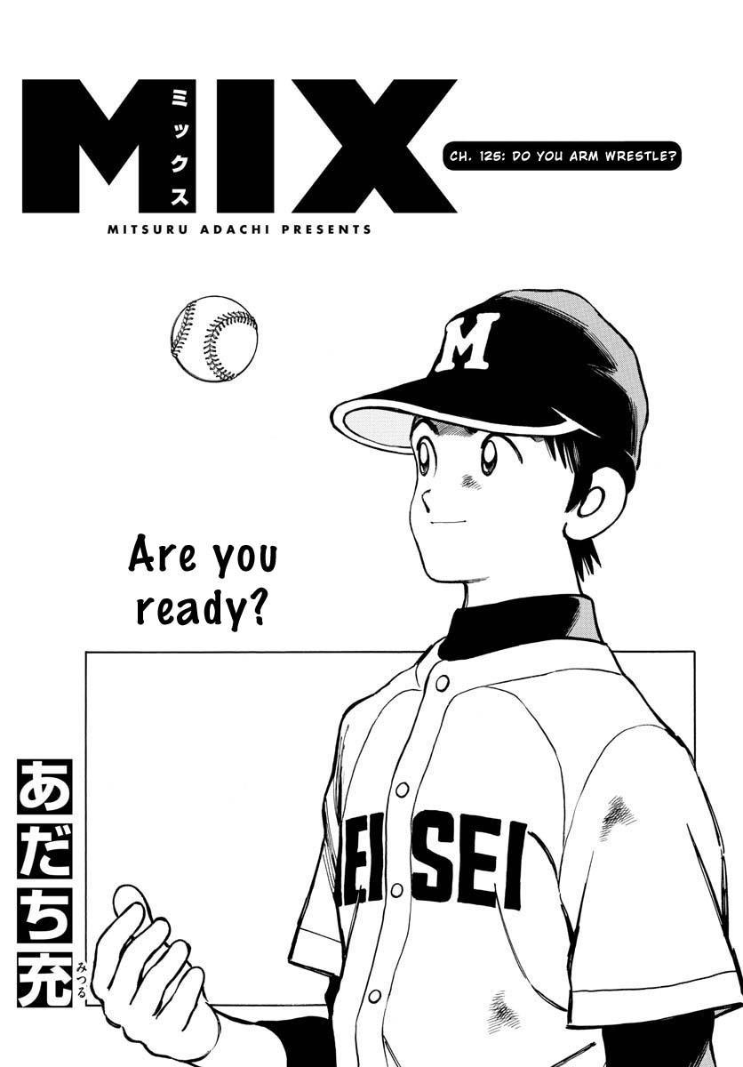 Mix - episode 118 - 0