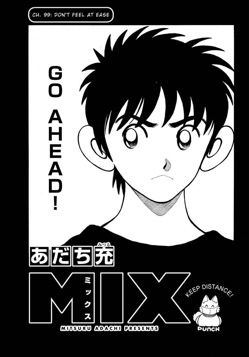 Mix - episode 99 - 0