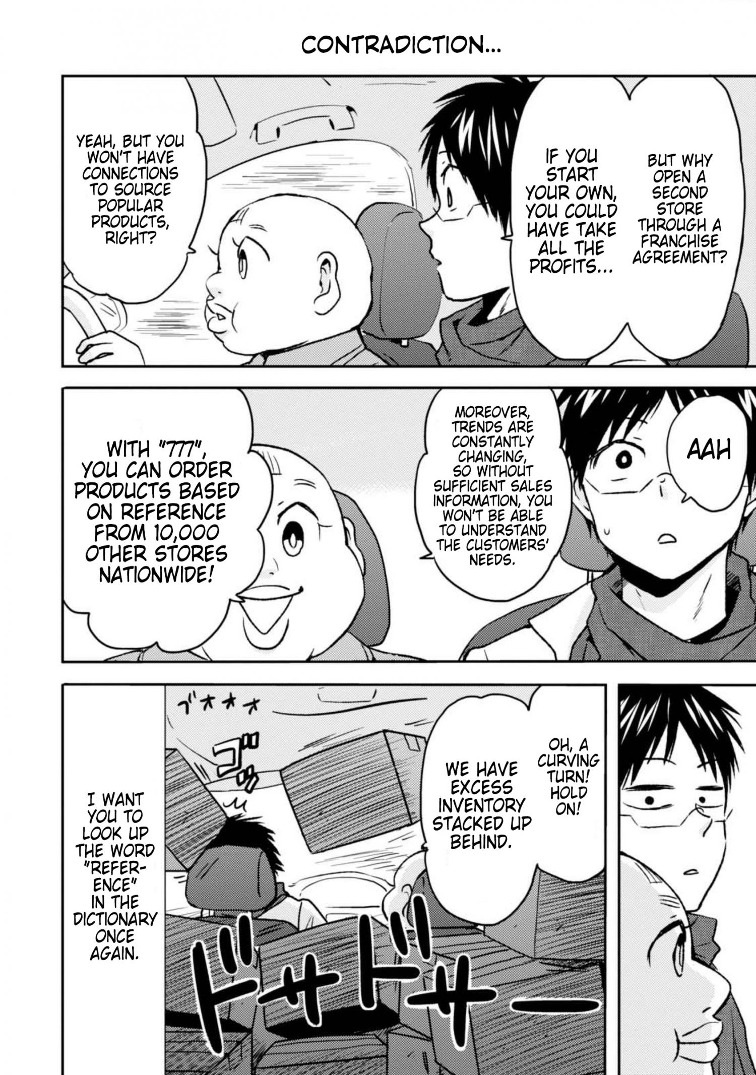 Nietzsche-sensei - Konbini ni, Satori Sedai no Shinjin ga Maiorita - episode 50 - 5