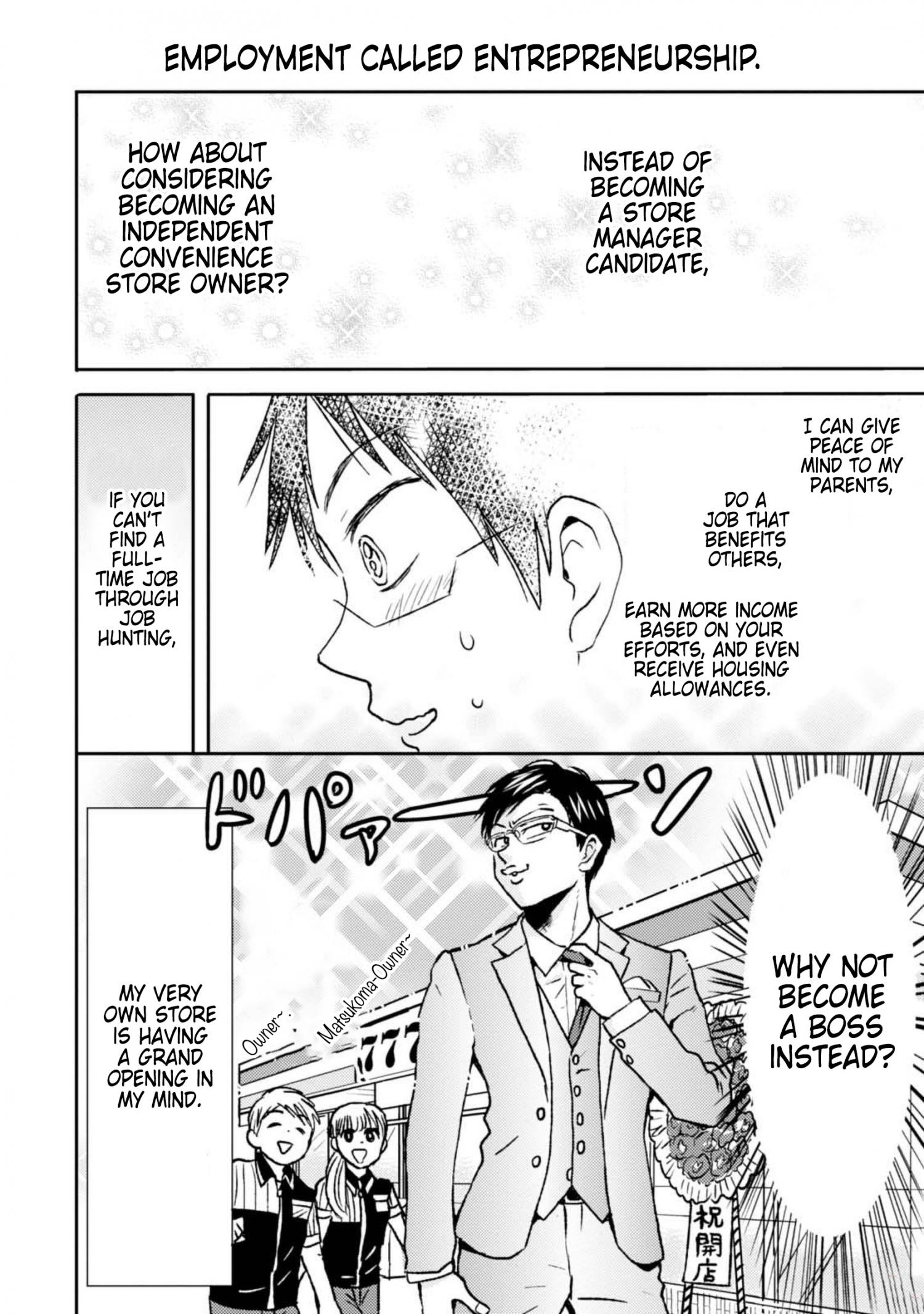 Nietzsche-sensei - Konbini ni, Satori Sedai no Shinjin ga Maiorita - episode 50 - 9