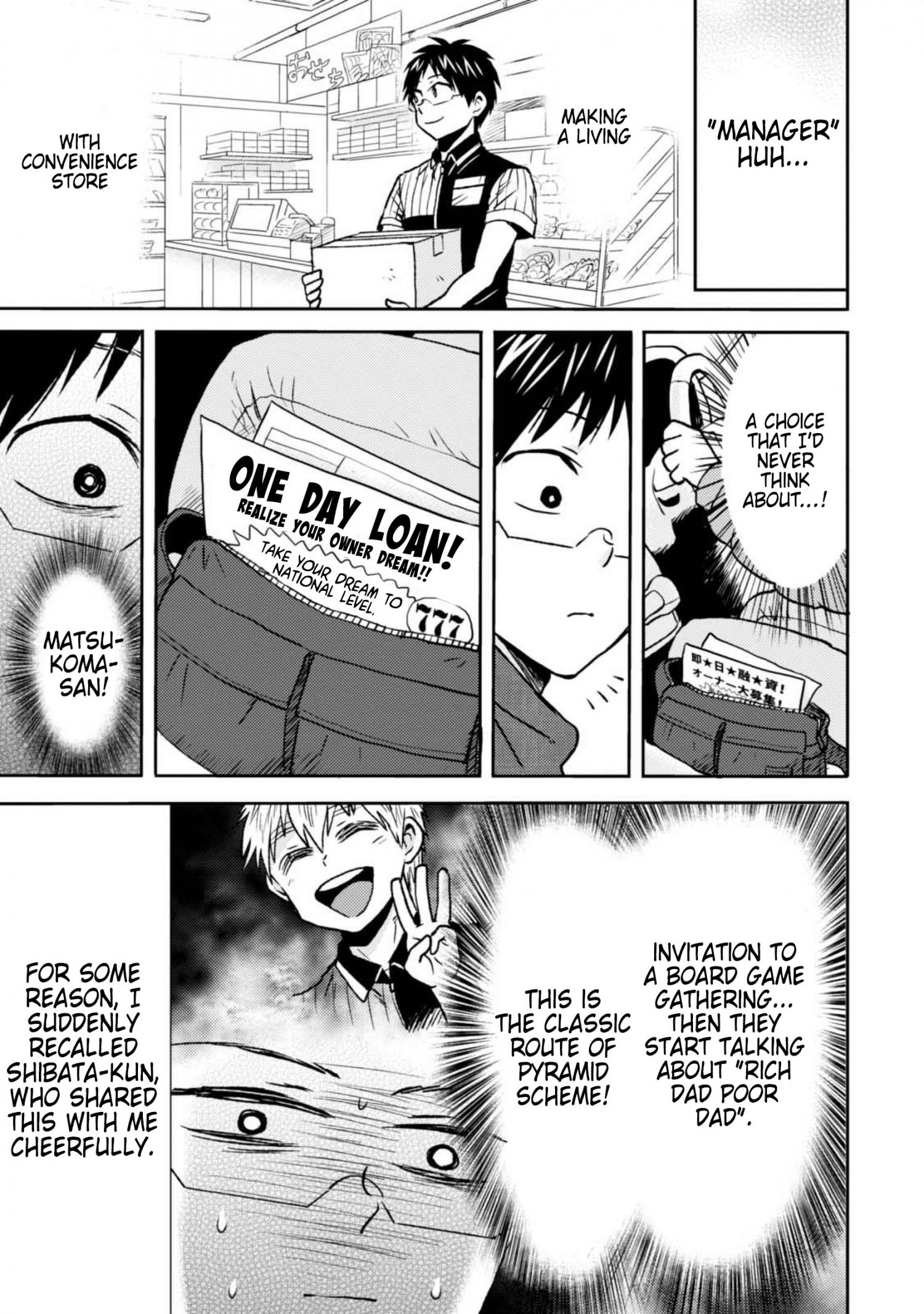 Nietzsche-sensei - Konbini ni, Satori Sedai no Shinjin ga Maiorita - episode 50 - 4