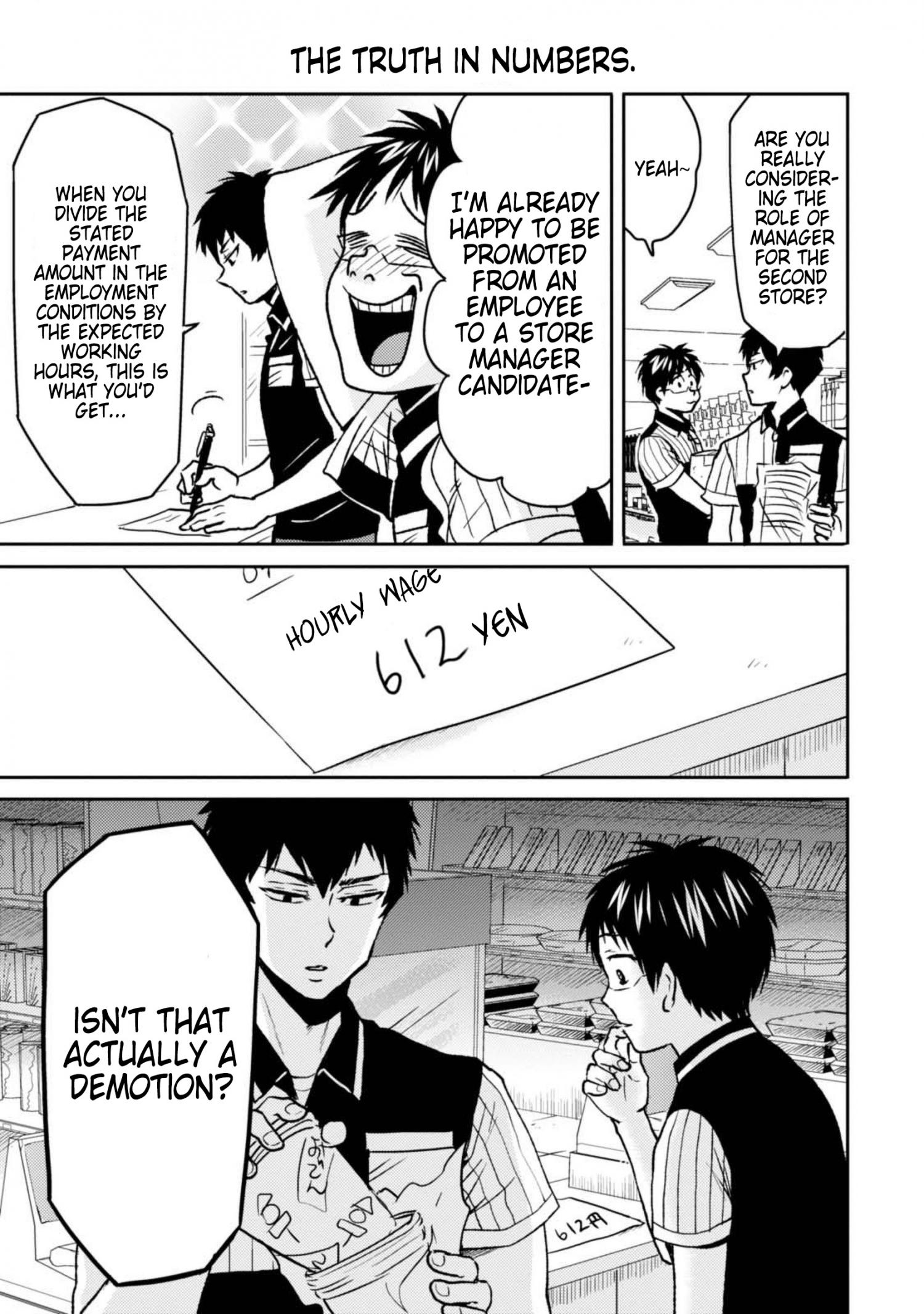 Nietzsche-sensei - Konbini ni, Satori Sedai no Shinjin ga Maiorita - episode 50 - 16