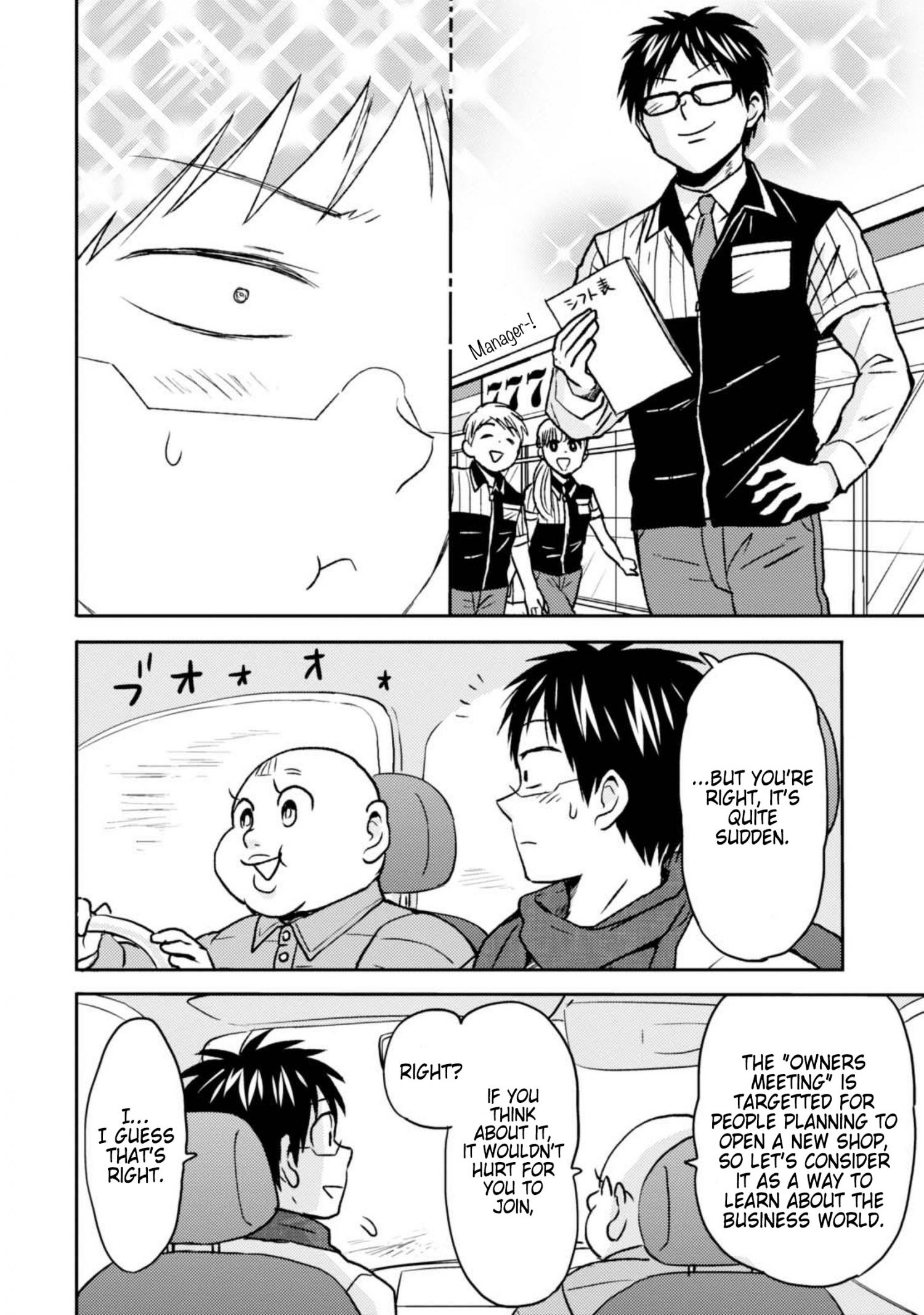 Nietzsche-sensei - Konbini ni, Satori Sedai no Shinjin ga Maiorita - episode 50 - 3