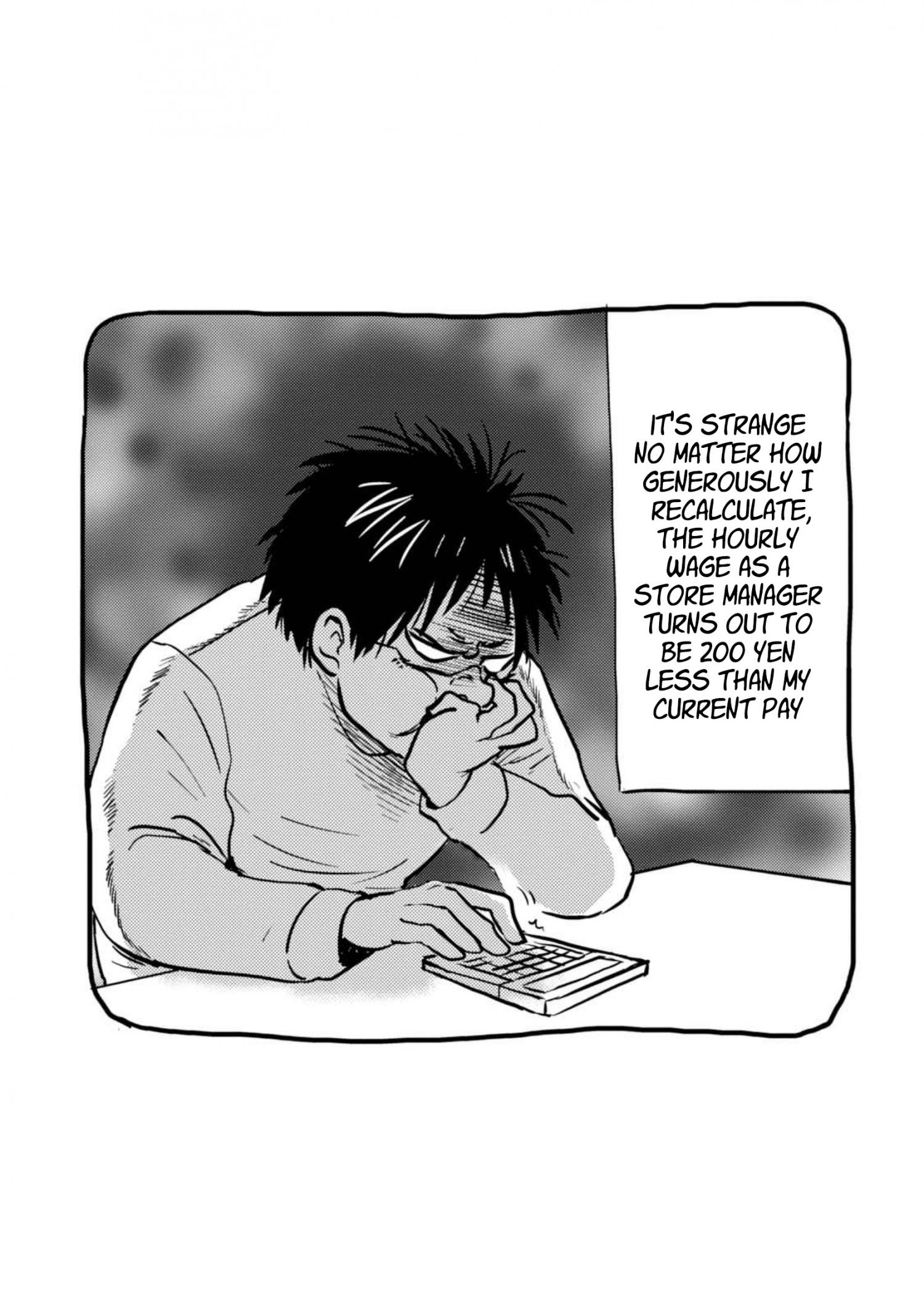 Nietzsche-sensei - Konbini ni, Satori Sedai no Shinjin ga Maiorita - episode 50 - 19