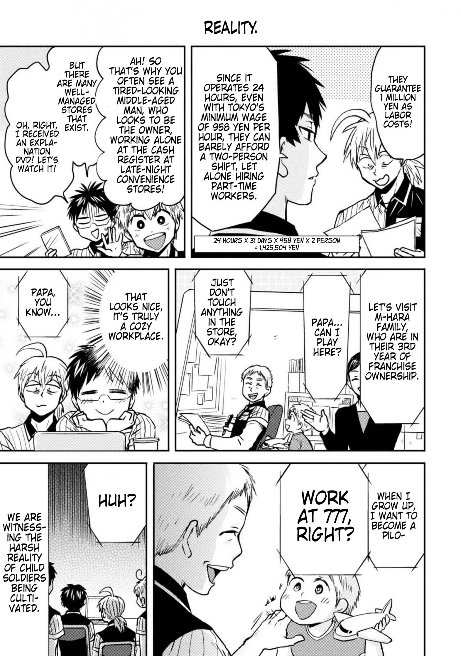 Nietzsche-sensei - Konbini ni, Satori Sedai no Shinjin ga Maiorita - episode 50 - 14