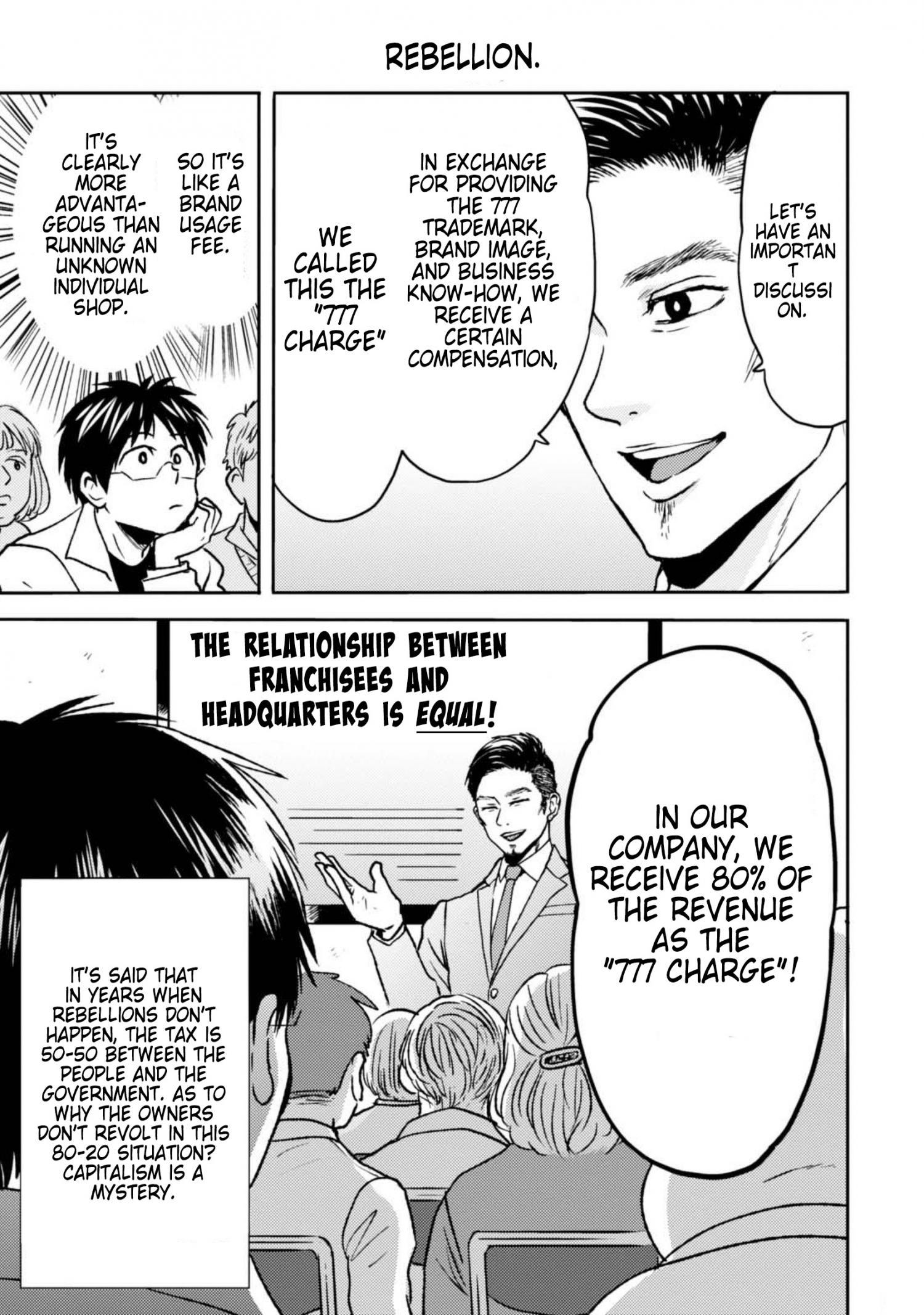 Nietzsche-sensei - Konbini ni, Satori Sedai no Shinjin ga Maiorita - episode 50 - 10