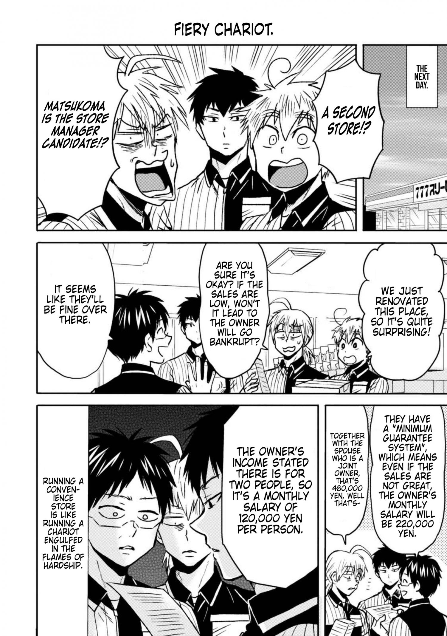 Nietzsche-sensei - Konbini ni, Satori Sedai no Shinjin ga Maiorita - episode 50 - 13