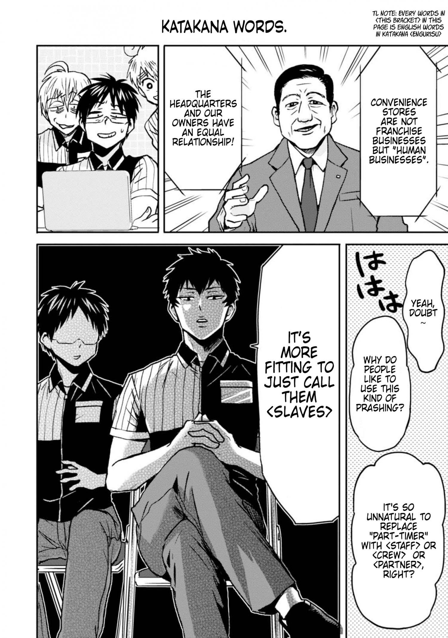 Nietzsche-sensei - Konbini ni, Satori Sedai no Shinjin ga Maiorita - episode 50 - 15