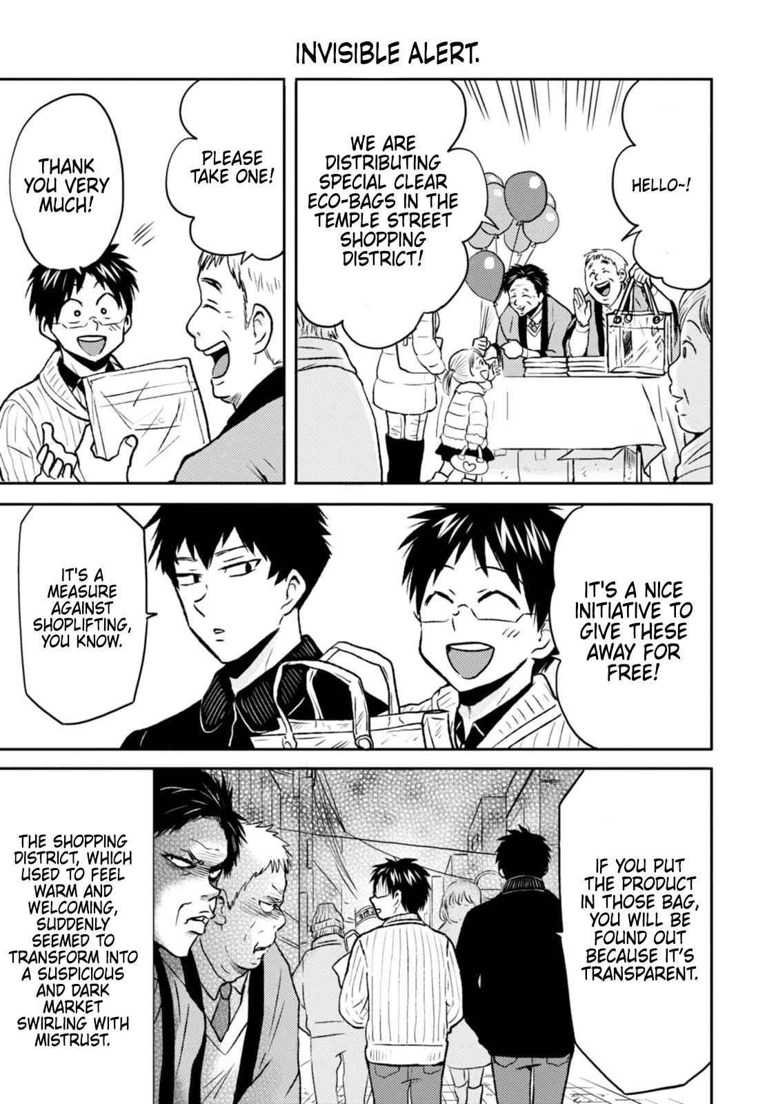 Nietzsche-sensei - Konbini ni, Satori Sedai no Shinjin ga Maiorita - episode 51 - 16