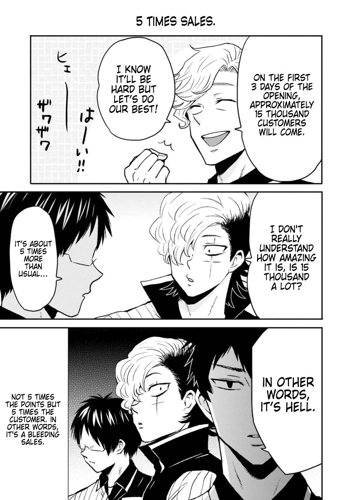 Nietzsche-sensei - Konbini ni, Satori Sedai no Shinjin ga Maiorita - episode 51 - 8