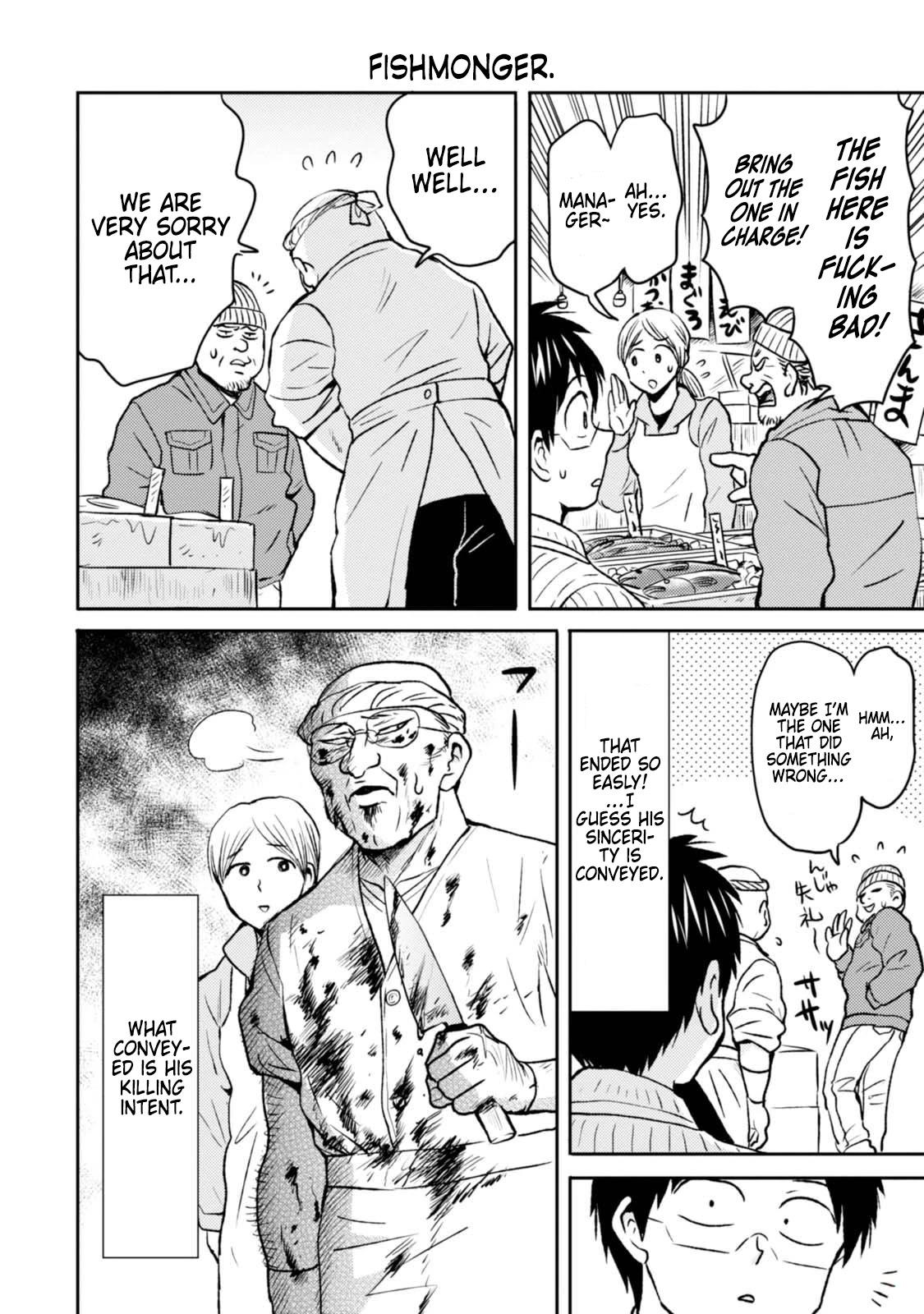 Nietzsche-sensei - Konbini ni, Satori Sedai no Shinjin ga Maiorita - episode 51 - 11