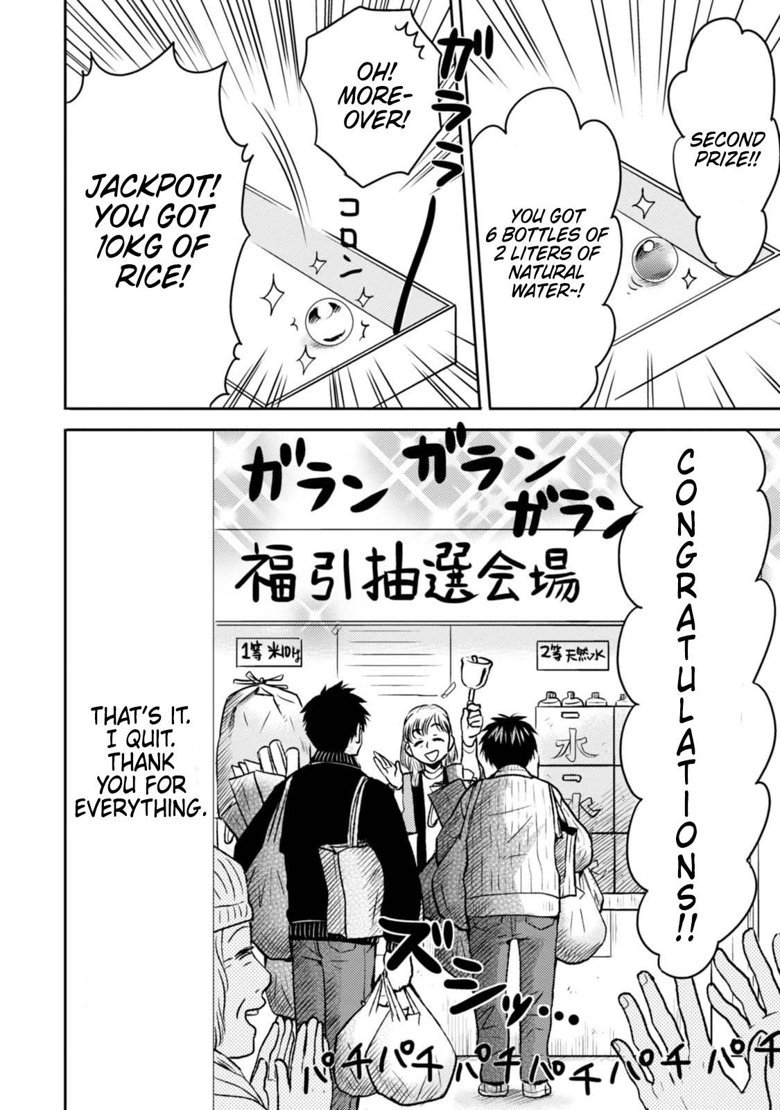 Nietzsche-sensei - Konbini ni, Satori Sedai no Shinjin ga Maiorita - episode 51 - 19