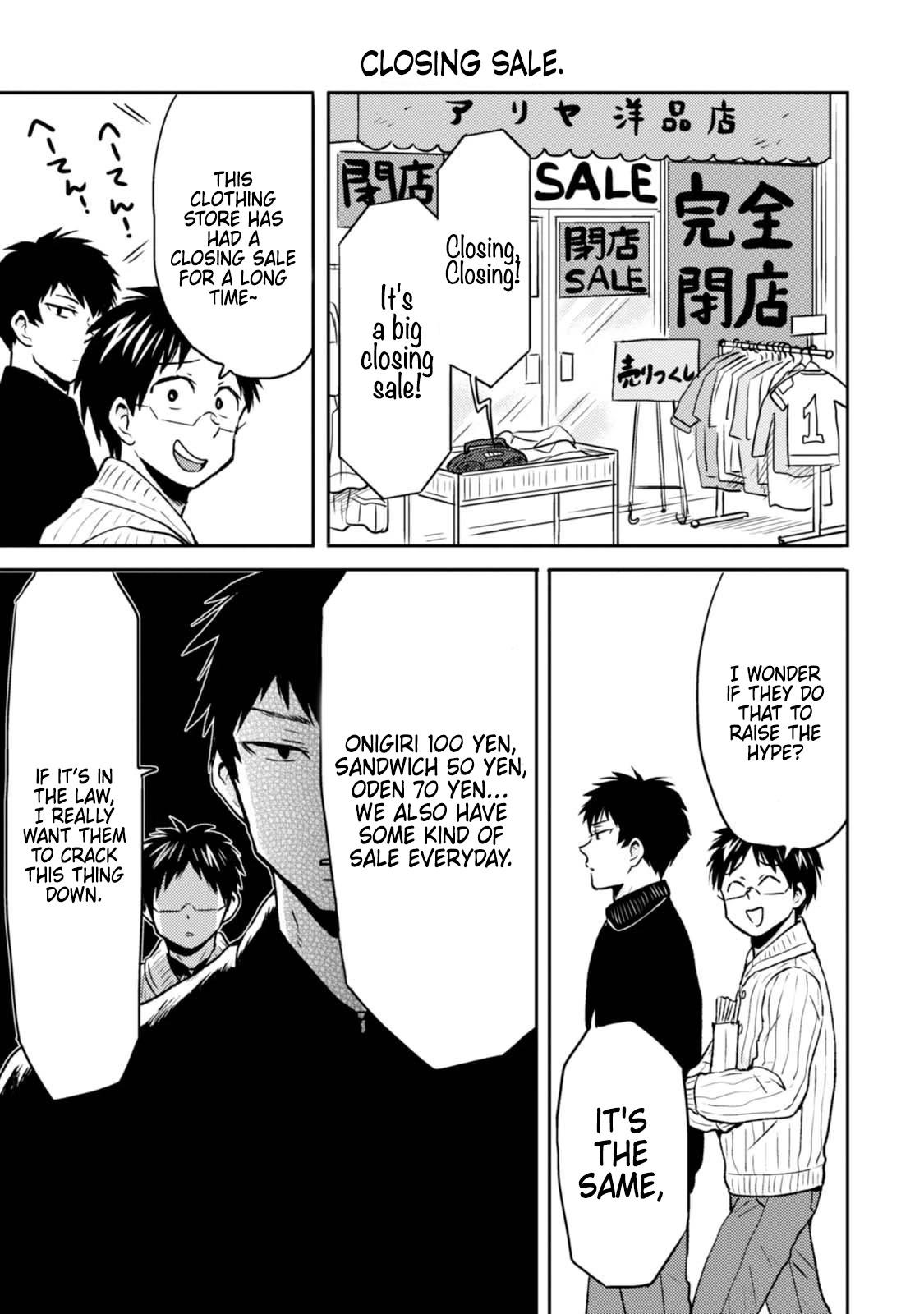 Nietzsche-sensei - Konbini ni, Satori Sedai no Shinjin ga Maiorita - episode 51 - 14