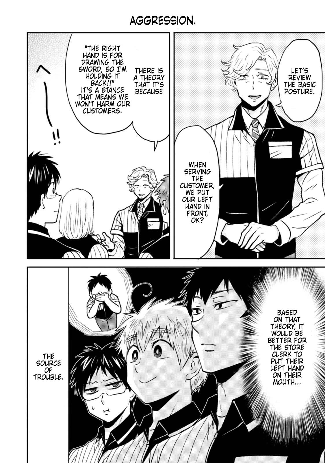 Nietzsche-sensei - Konbini ni, Satori Sedai no Shinjin ga Maiorita - episode 51 - 7