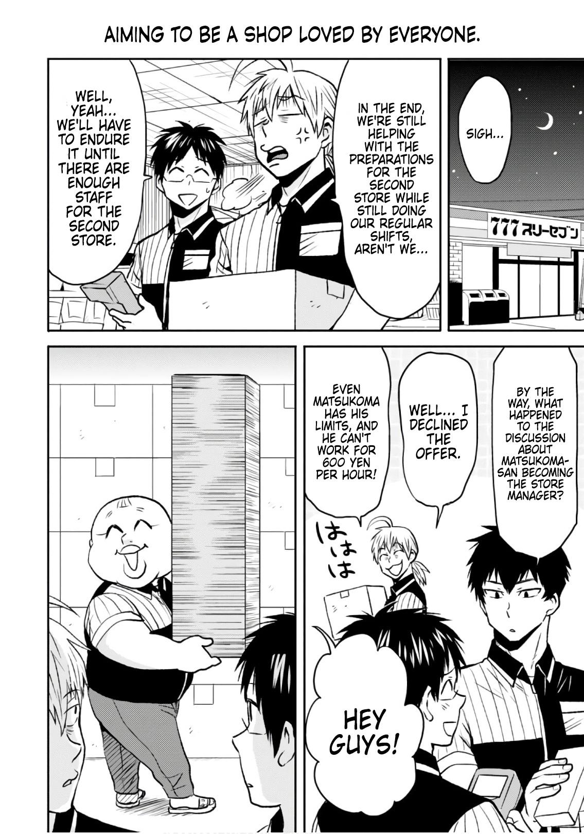 Nietzsche-sensei - Konbini ni, Satori Sedai no Shinjin ga Maiorita - episode 53 - 13