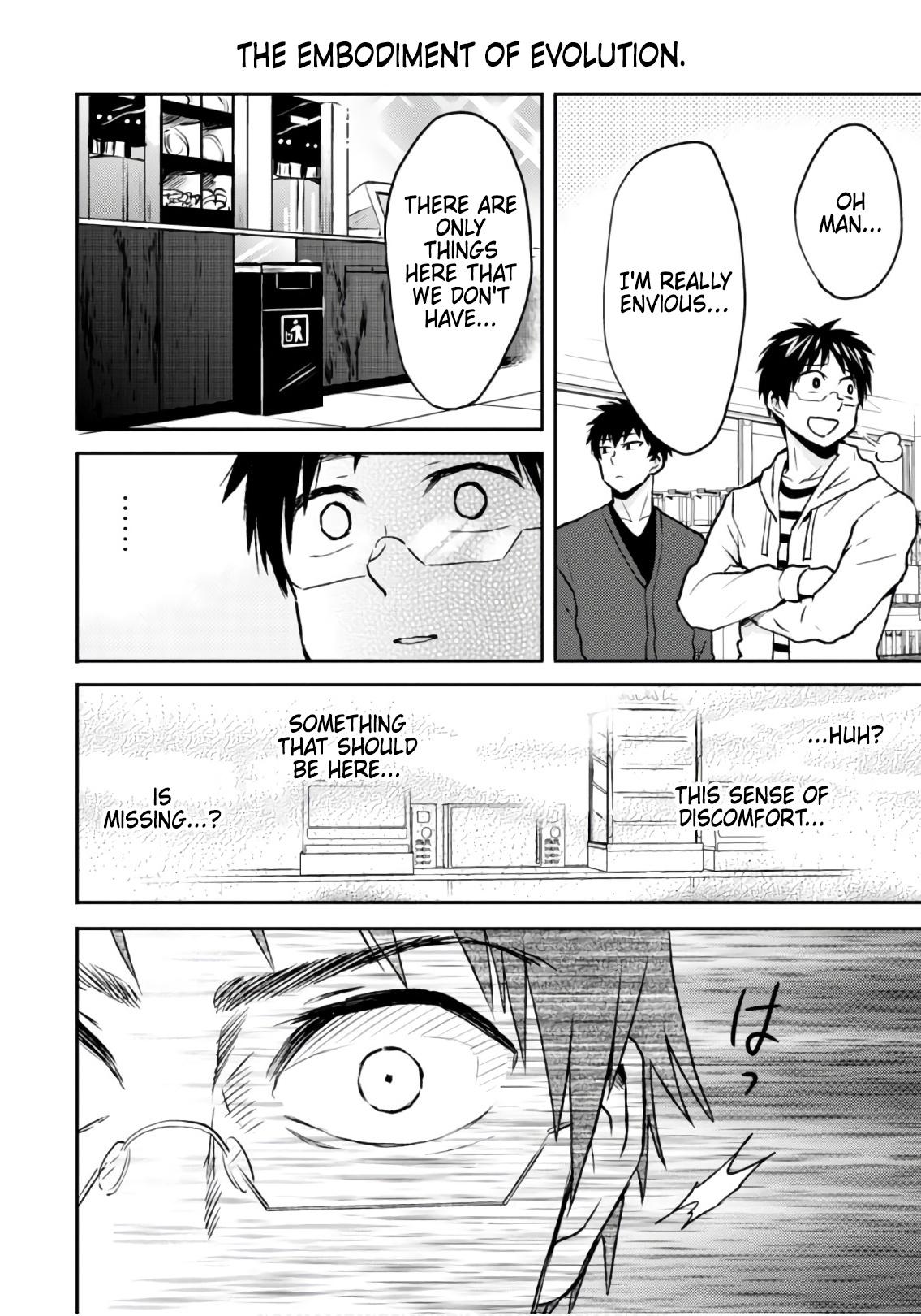 Nietzsche-sensei - Konbini ni, Satori Sedai no Shinjin ga Maiorita - episode 53 - 7