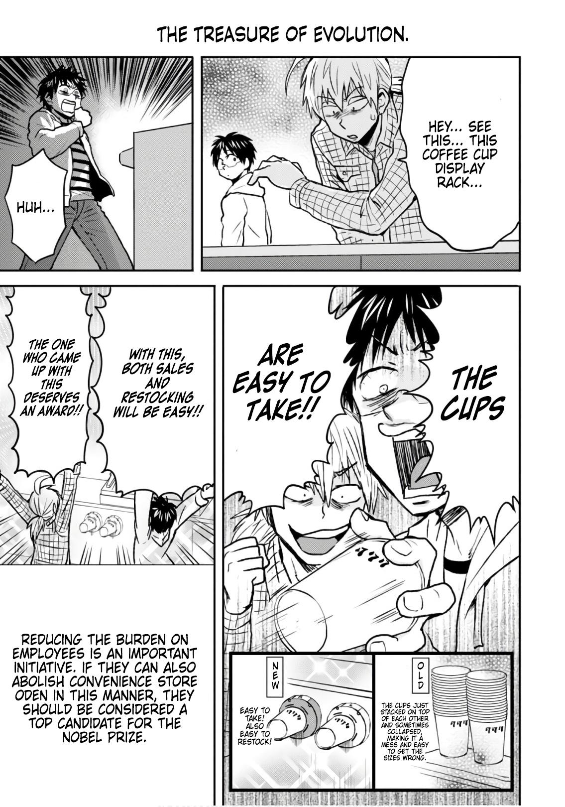 Nietzsche-sensei - Konbini ni, Satori Sedai no Shinjin ga Maiorita - episode 53 - 6