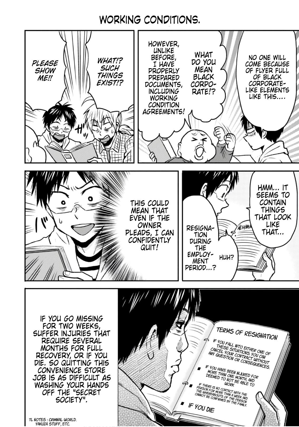 Nietzsche-sensei - Konbini ni, Satori Sedai no Shinjin ga Maiorita - episode 53 - 11