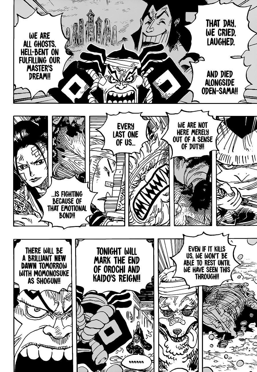One Piece - episode 1027 - 6