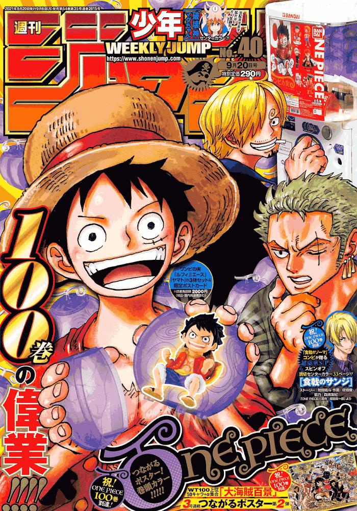 One Piece - episode 1030 - 0