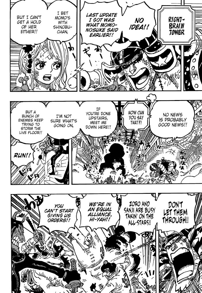 One Piece - episode 1030 - 4