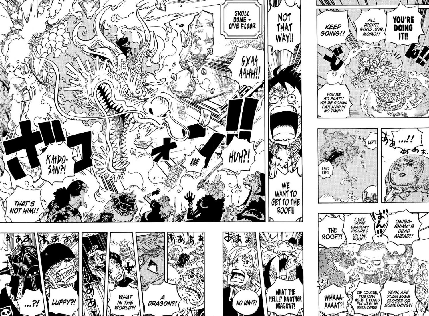 One Piece - episode 1032 - 8