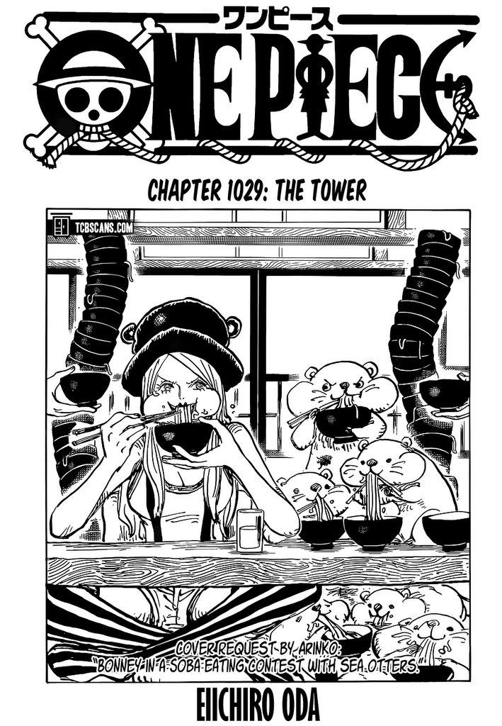 One Piece - episode 1038 - 0