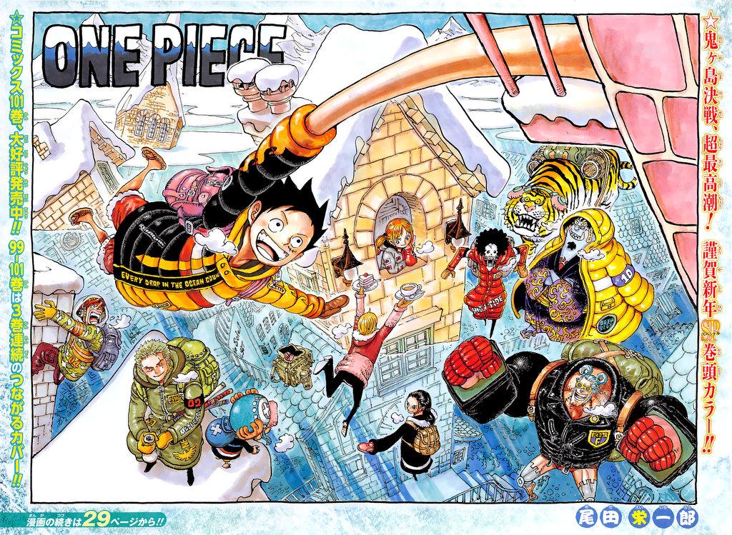 One Piece - episode 1046 - 2