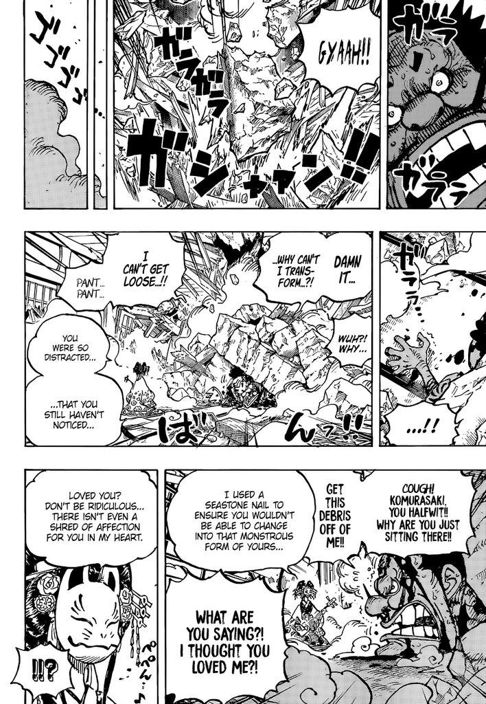 One Piece Vol.96 Ch.1058 Page 7 - Mangago