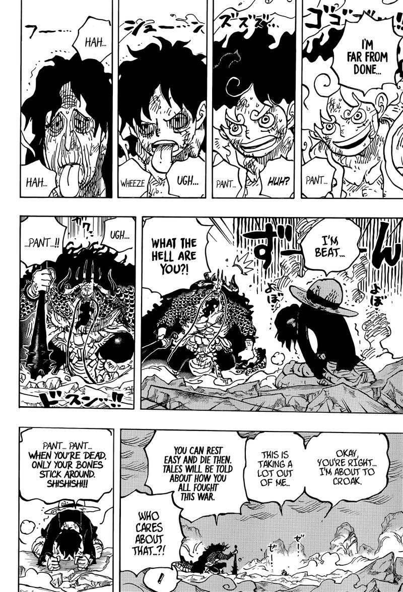 one piece chapter 1045 Full Hd  ONE PIECE CHAPTER 1045 FULL HD