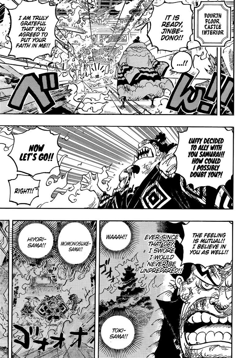 One Piece Vol.96 Ch.1058 Page 7 - Mangago