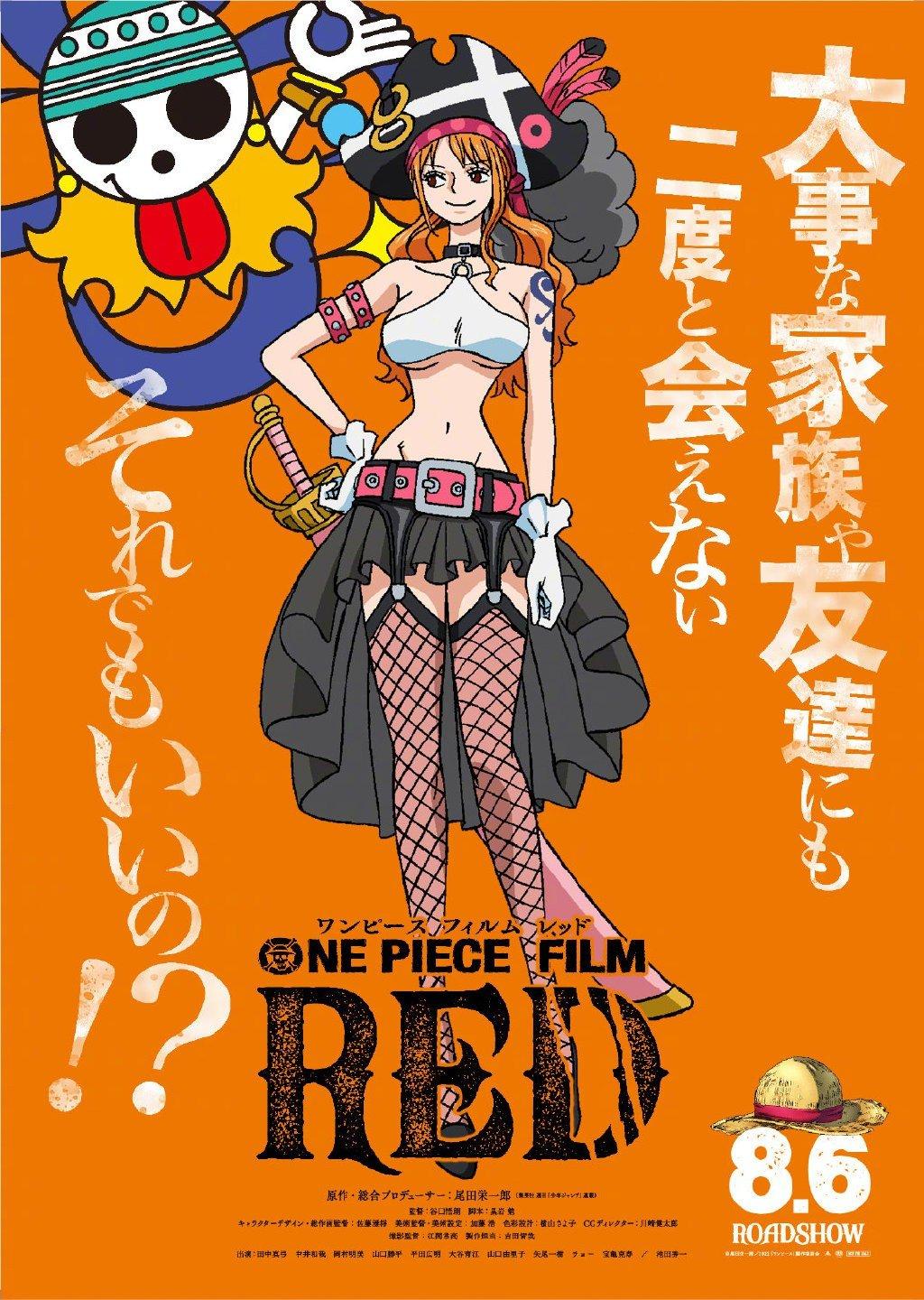 One Piece - episode 1059 - 3