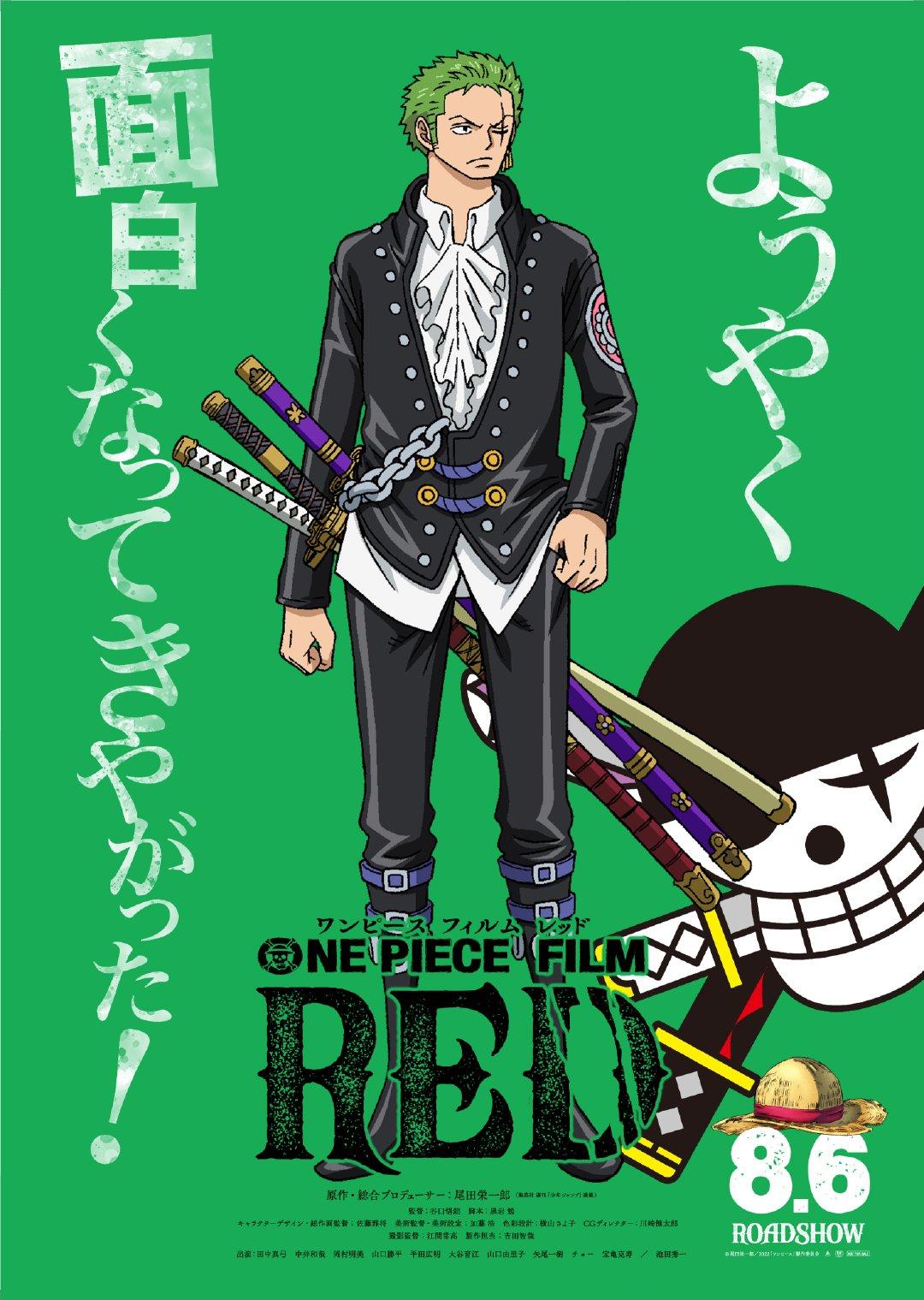 One Piece - episode 1059 - 2