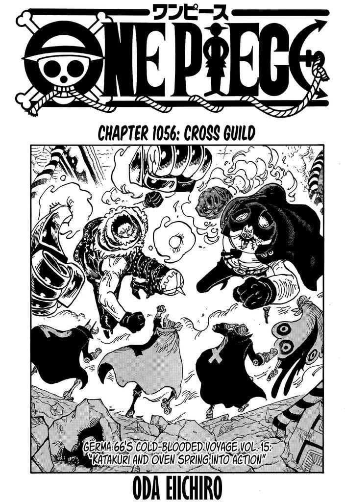 One Piece - episode 1075 - 3
