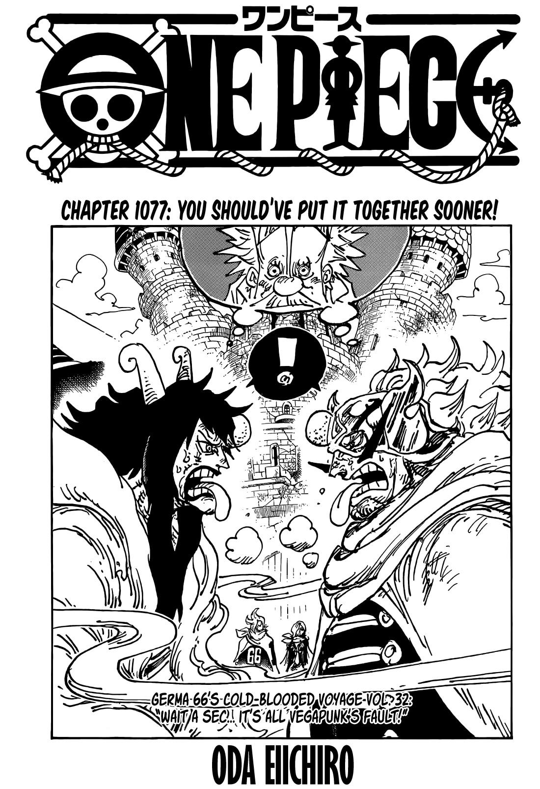 One Piece - episode 1096 - 0