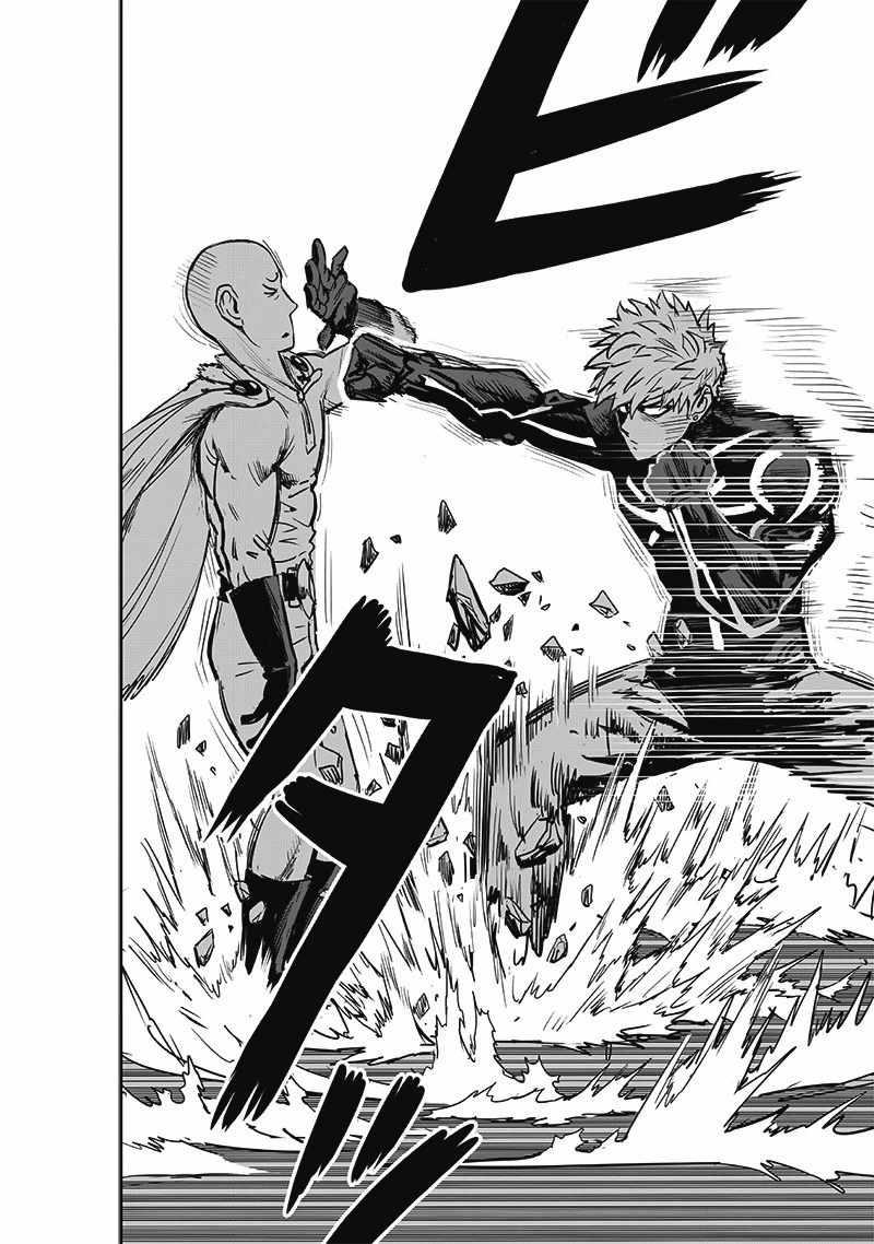 One-punch Man - episode 261 - 12