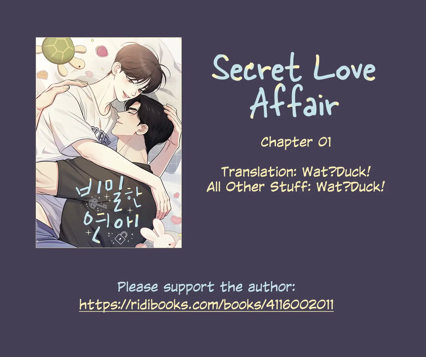 Ch.1. A <b>Secret</b> Romance Between Us. 