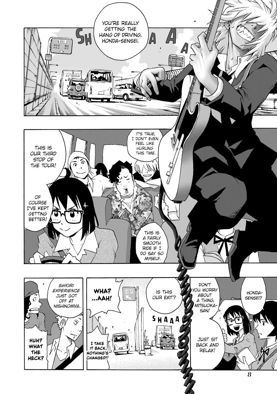 Shiori Experience - Jimi na Watashi to Hen na Oji-san - episode 67 - 8
