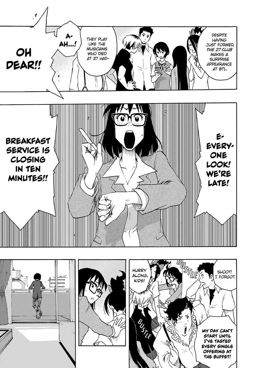Shiori Experience - Jimi na Watashi to Hen na Oji-san - episode 67 - 25