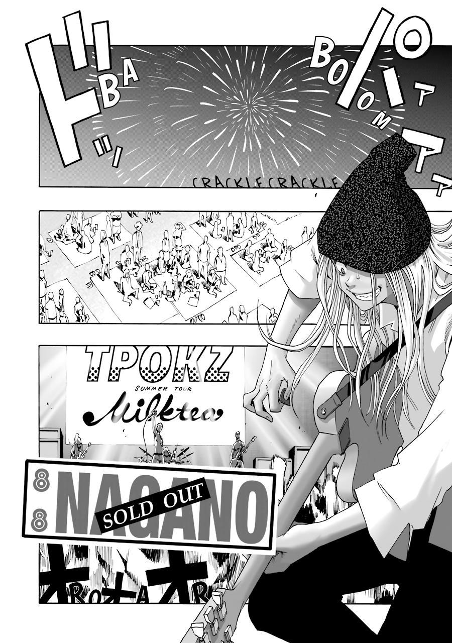 Shiori Experience - Jimi na Watashi to Hen na Oji-san - episode 67 - 14