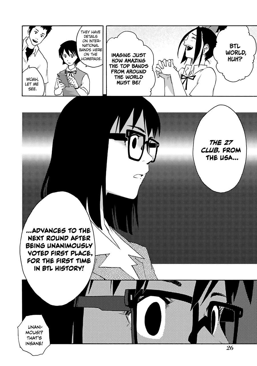 Shiori Experience - Jimi na Watashi to Hen na Oji-san - episode 67 - 24