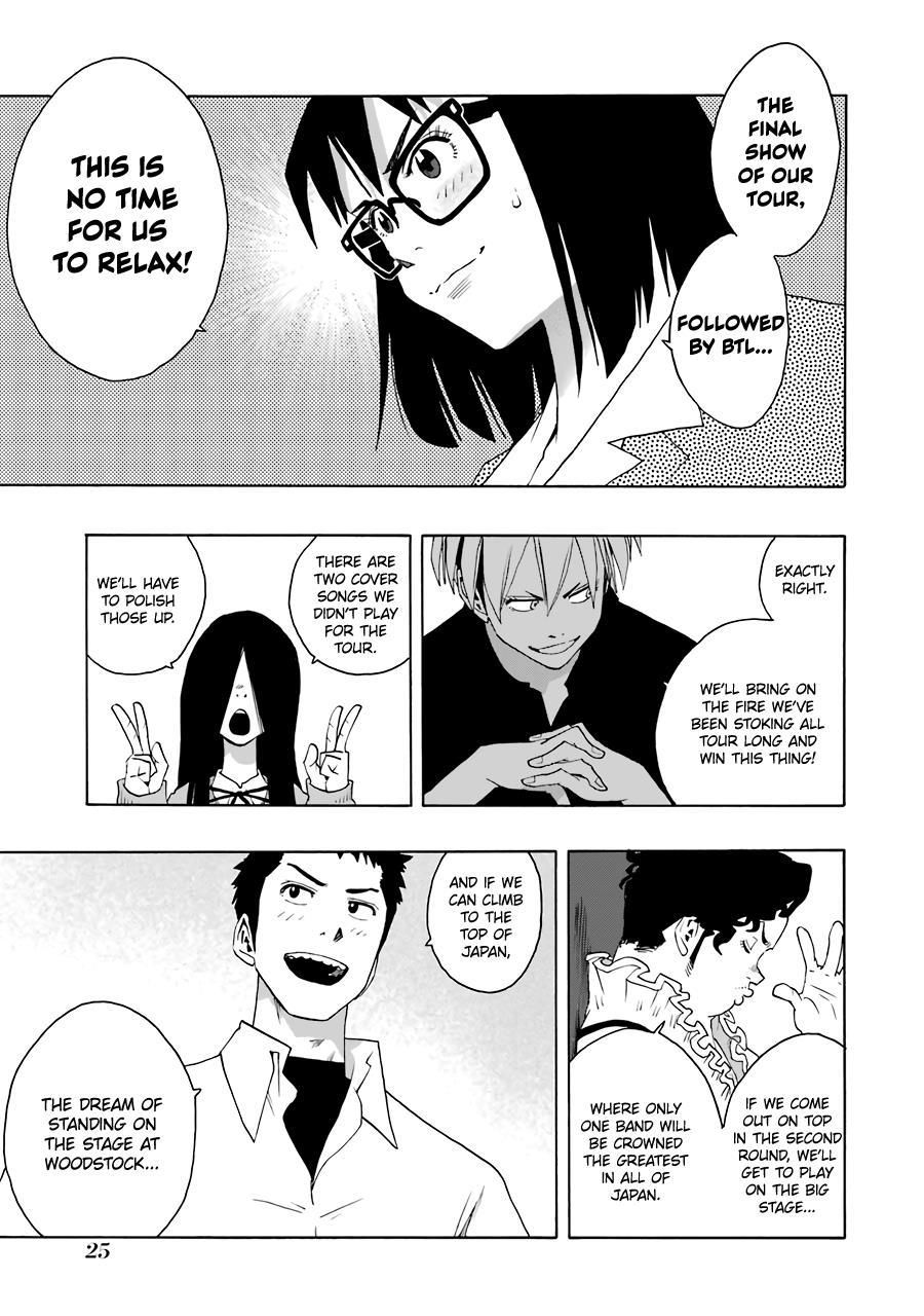 Shiori Experience - Jimi na Watashi to Hen na Oji-san - episode 67 - 23