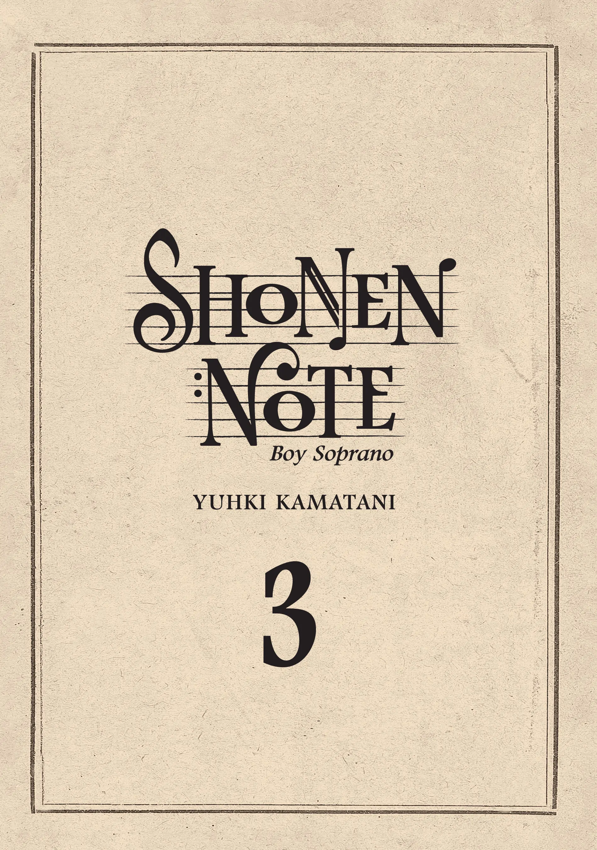 Shounen Note - episode 37 - 1